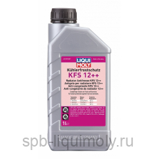 LIQUI MOLY Антифриз-концентрат Kuhlerfrostschutz KFS 12++  | Фирменный магазин