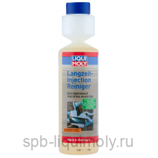 картинка LIQUI MOLY Долговременный очиститель инжектора Langzeit Injection Reiniger  | Фирменный магазин