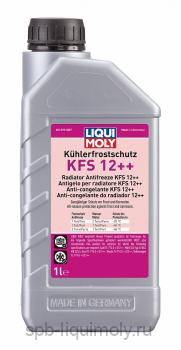LIQUI MOLY Антифриз-концентрат Kuhlerfrostschutz KFS 12++  | Фирменный магазин