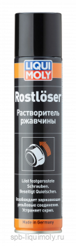 картинка LIQUI MOLY Растворитель ржавчины Rostloser  | Фирменный магазин