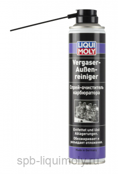 картинка LIQUI MOLY Спрей-очиститель карбюратора Vergaser-Aussen-Reiniger  | Фирменный магазин