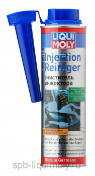 картинка LIQUI MOLY Очиститель инжектора Injection-Reiniger  | Фирменный магазин