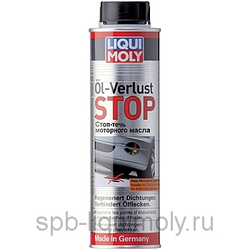 картинка LIQUI MOLY Стоп-течь моторного масла Oil-Verlust-Stop  | Фирменный магазин
