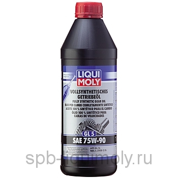 картинка LIQUI MOLY Vollsynthetisches Getriebeoil 75W-90 | 100% cинтетическое | Фирменный магазин