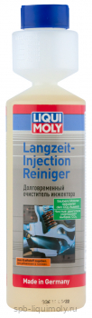 картинка LIQUI MOLY Долговременный очиститель инжектора Langzeit Injection Reiniger  | Фирменный магазин