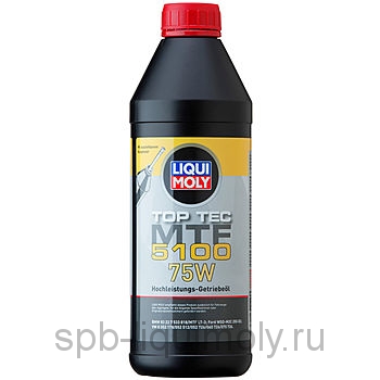 картинка LIQUI MOLY Top Tec MTF 5100 75W | Минеральное | Фирменный магазин