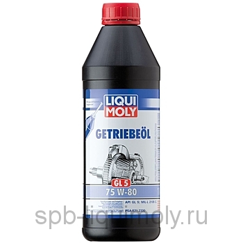 картинка LIQUI MOLY Getriebeoil 75W-80 | полусинтетическое | Фирменный магазин