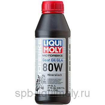 картинка LIQUI MOLY Motorbike Gear Oil 80W | Минеральное  | Фирменный магазин
